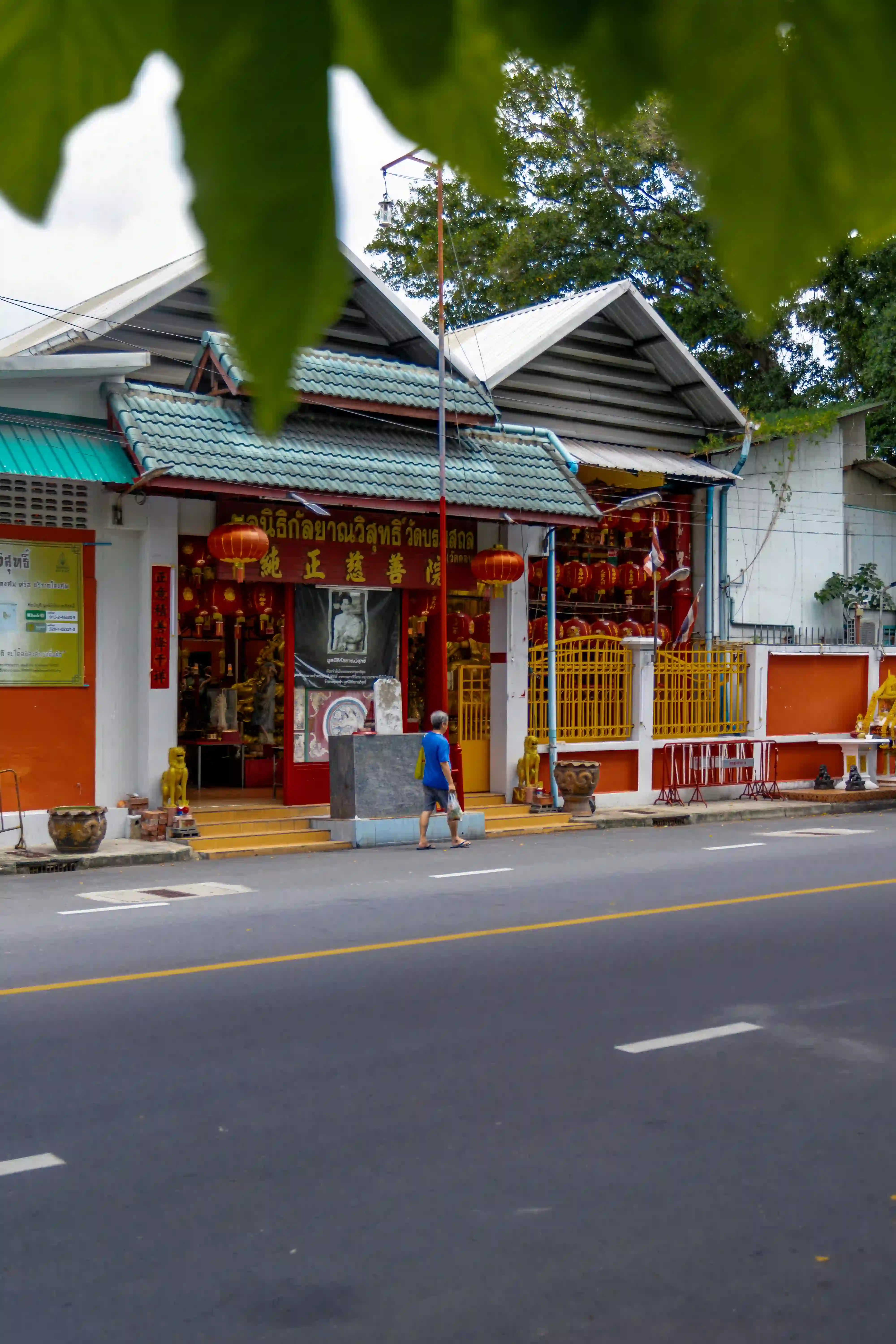 Shrine exterior — the front of the foundation shrine